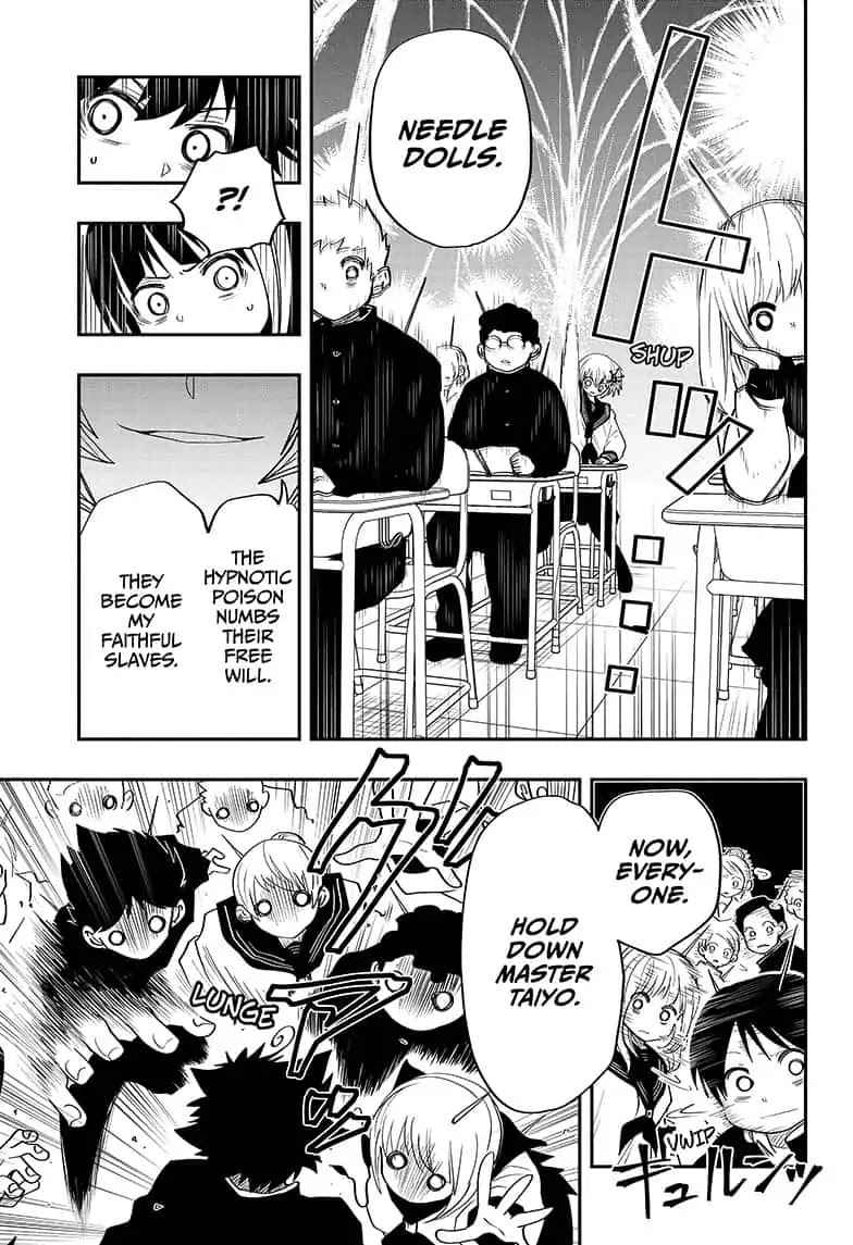 Yozakura Family Chapter 15 Page 13