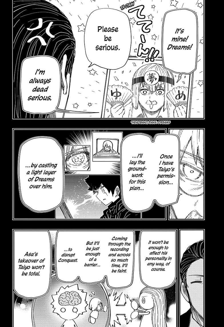 Yozakura Family Chapter 247 Page 6
