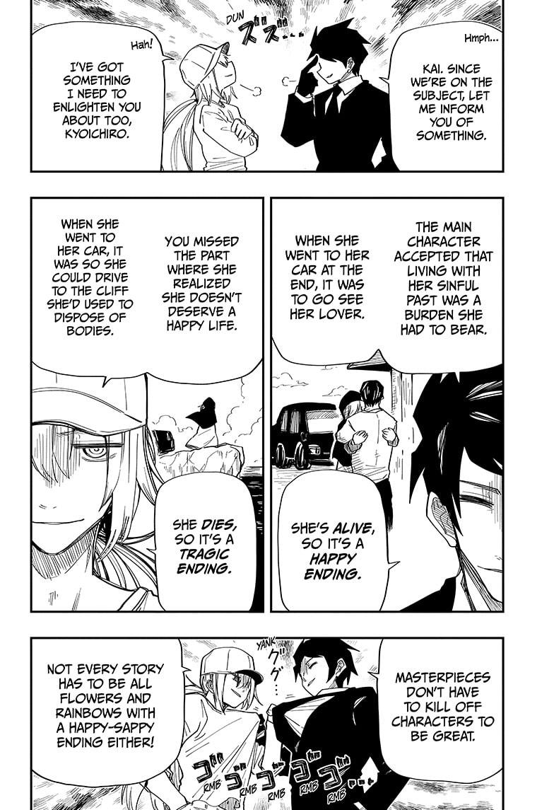 Yozakura Family Chapter 140 Page 4