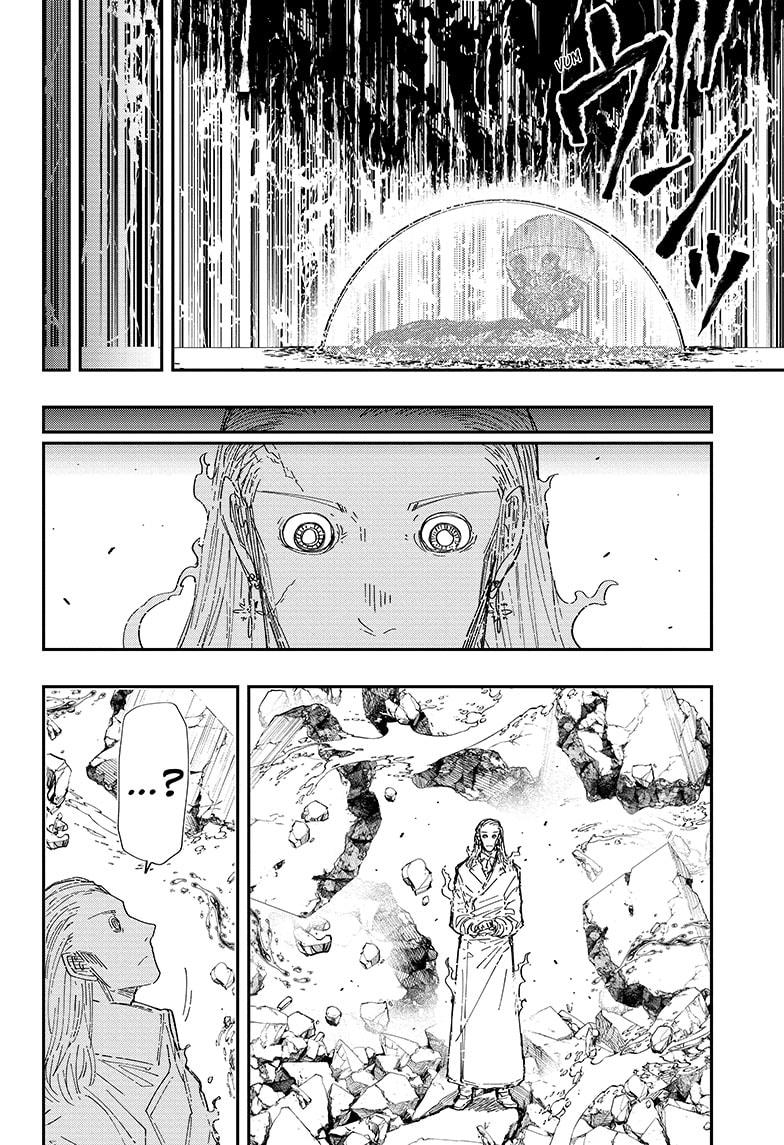 Yozakura Family Chapter 253 Page 14