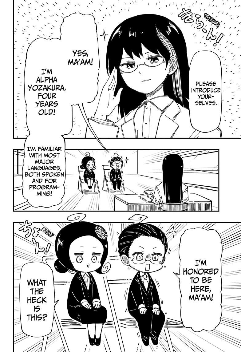 Yozakura Family Chapter 205 Page 4