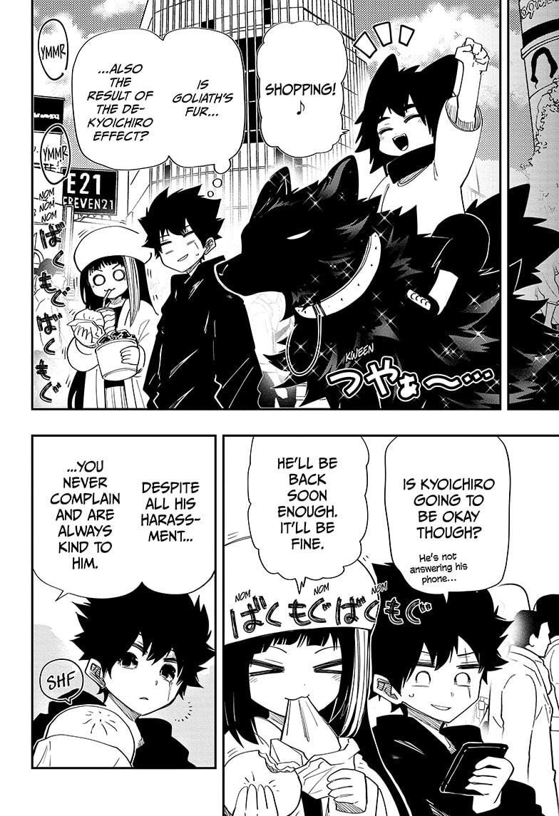 Yozakura Family Chapter 117 Page 11