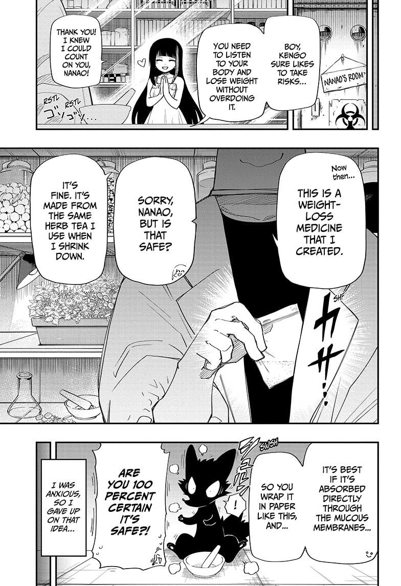 Yozakura Family Chapter 105 Page 13