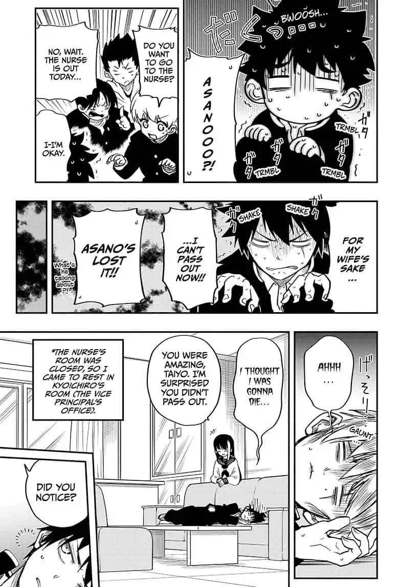 Yozakura Family Chapter 2 Page 15