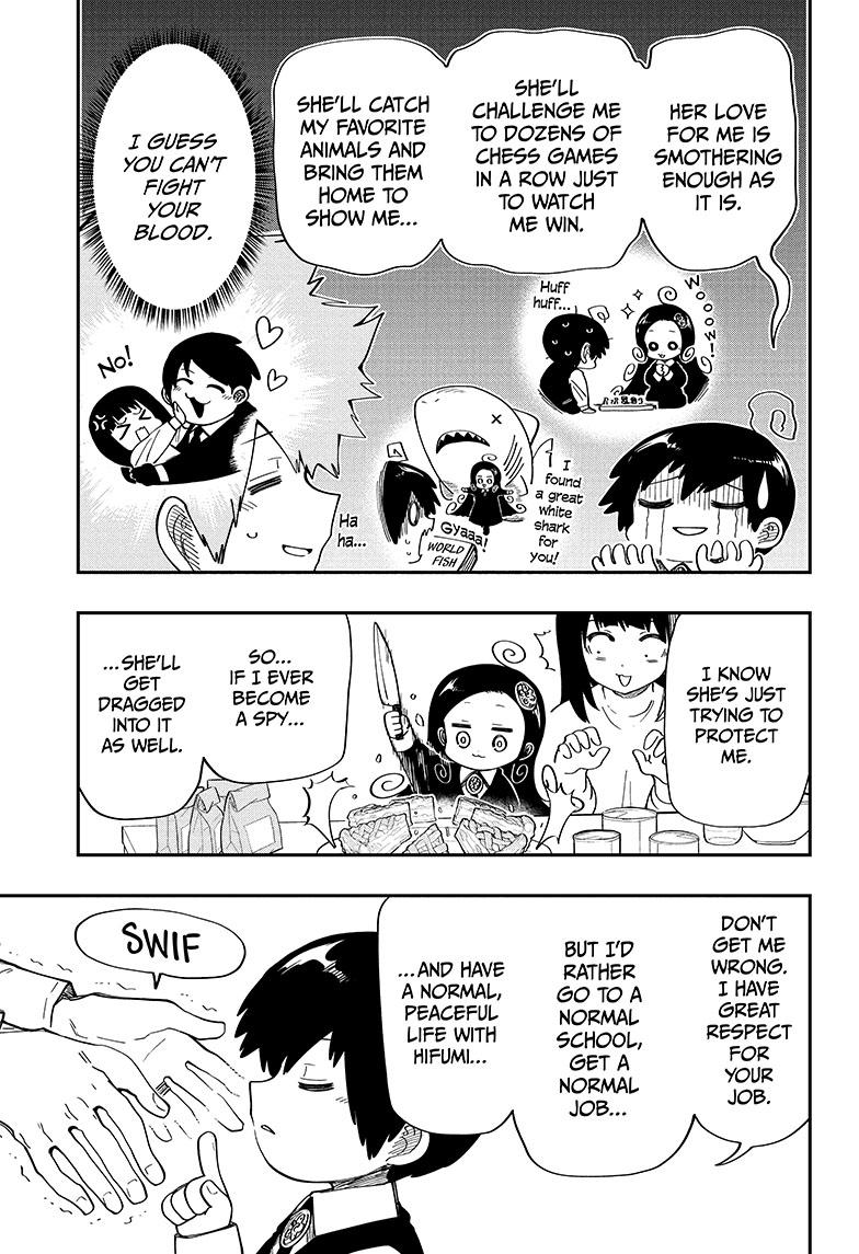 Yozakura Family Chapter 171 Page 14