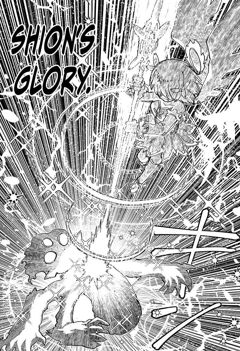 Yozakura Family Chapter 239 Page 13