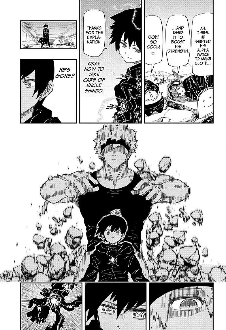 Yozakura Family Chapter 219 Page 5