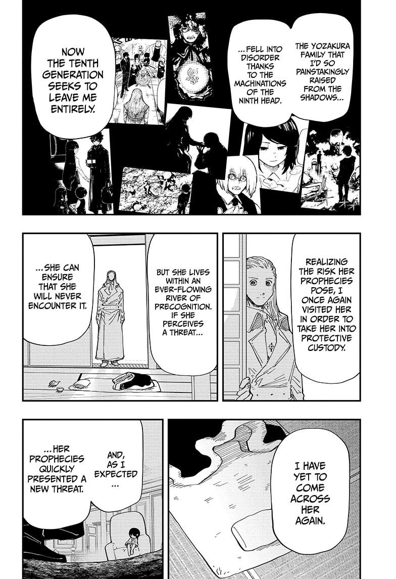 Yozakura Family Chapter 230 Page 10