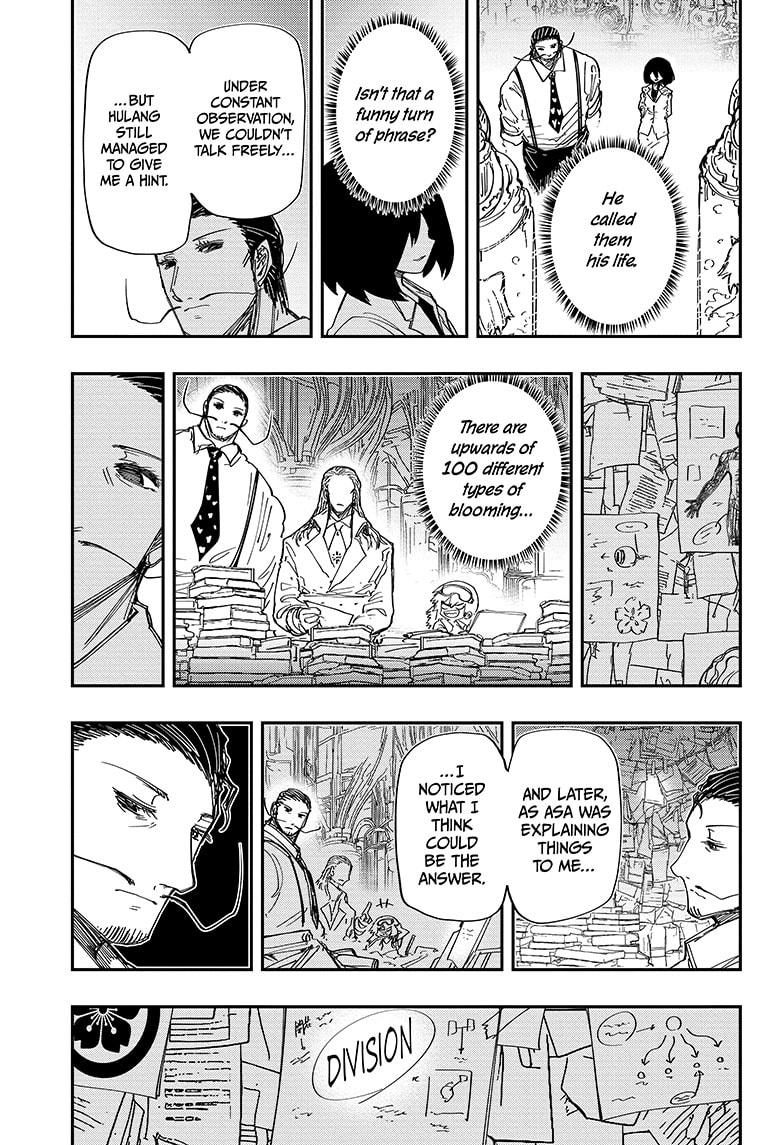 Yozakura Family Chapter 235 Page 9