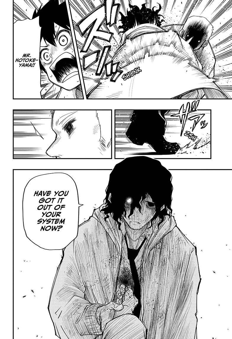 Yozakura Family Chapter 43 Page 14