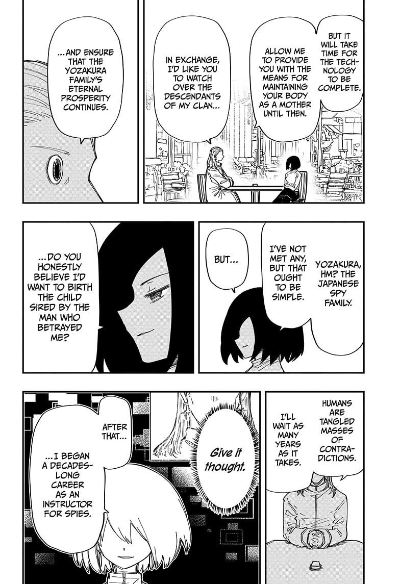 Yozakura Family Chapter 232 Page 10