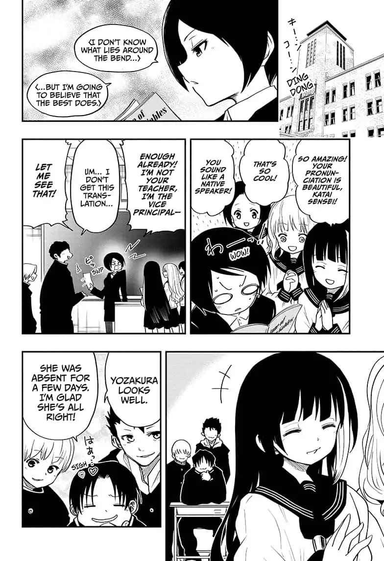 Yozakura Family Chapter 9 Page 2