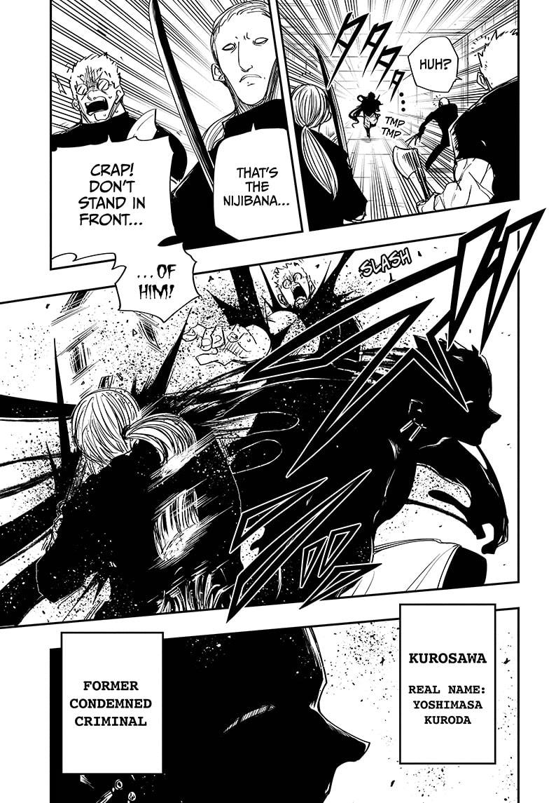 Yozakura Family Chapter 71 Page 11