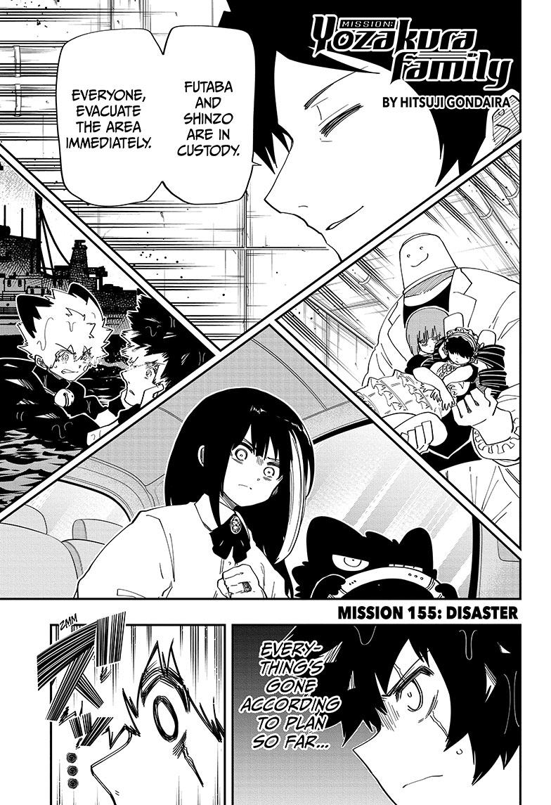 Yozakura Family Chapter 155 Page 1