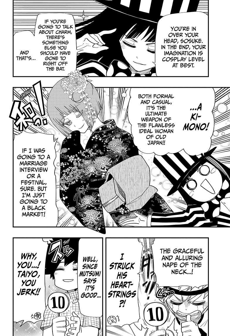 Yozakura Family Chapter 87 Page 10