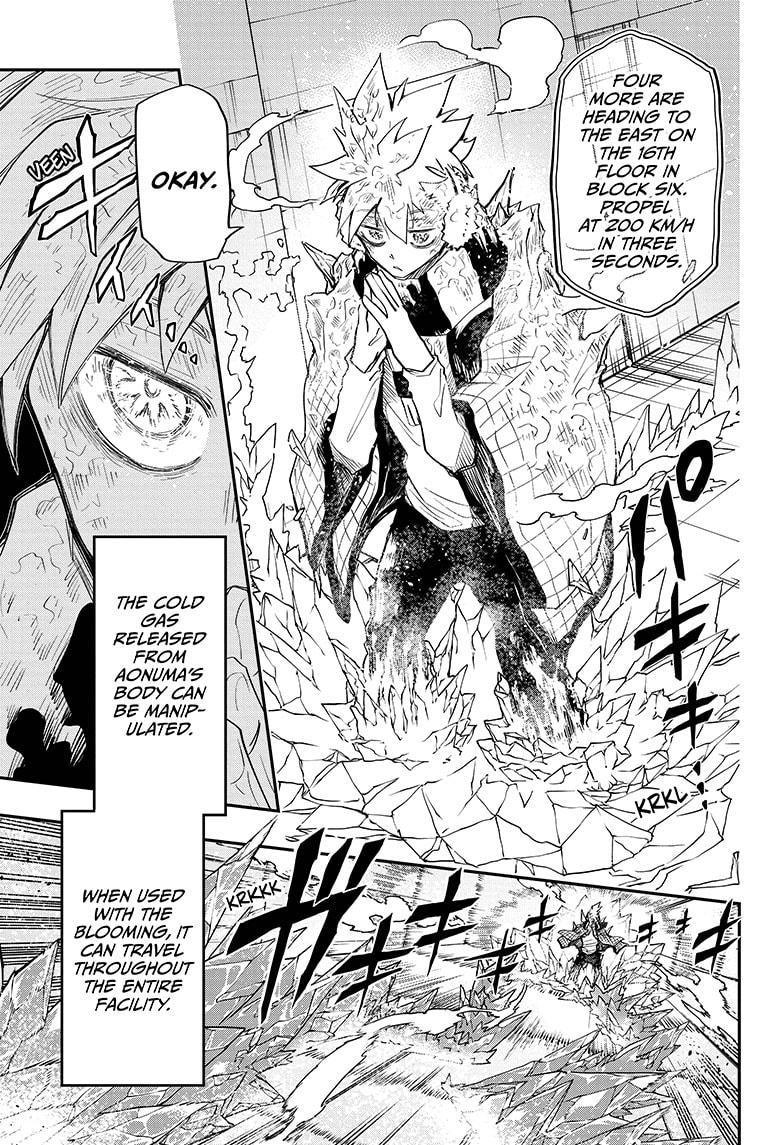 Yozakura Family Chapter 75 Page 5