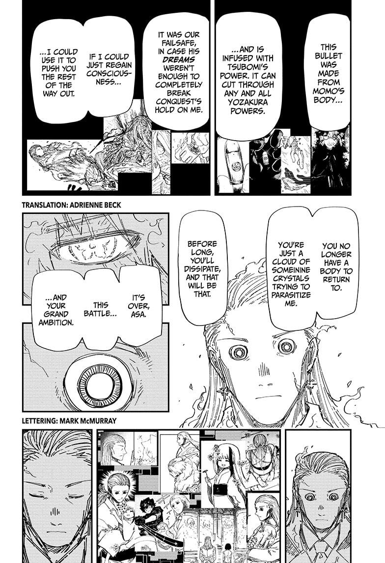 Yozakura Family Chapter 253 Page 2