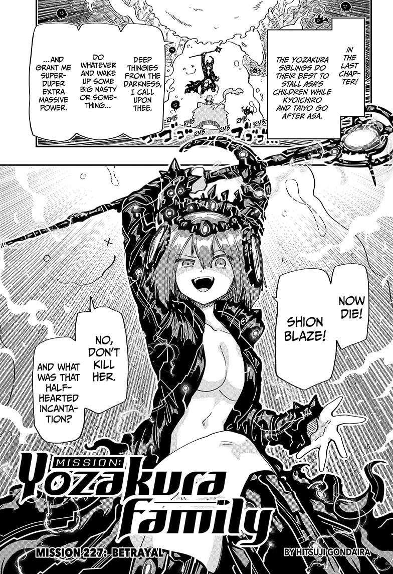 Yozakura Family Chapter 227 Page 1