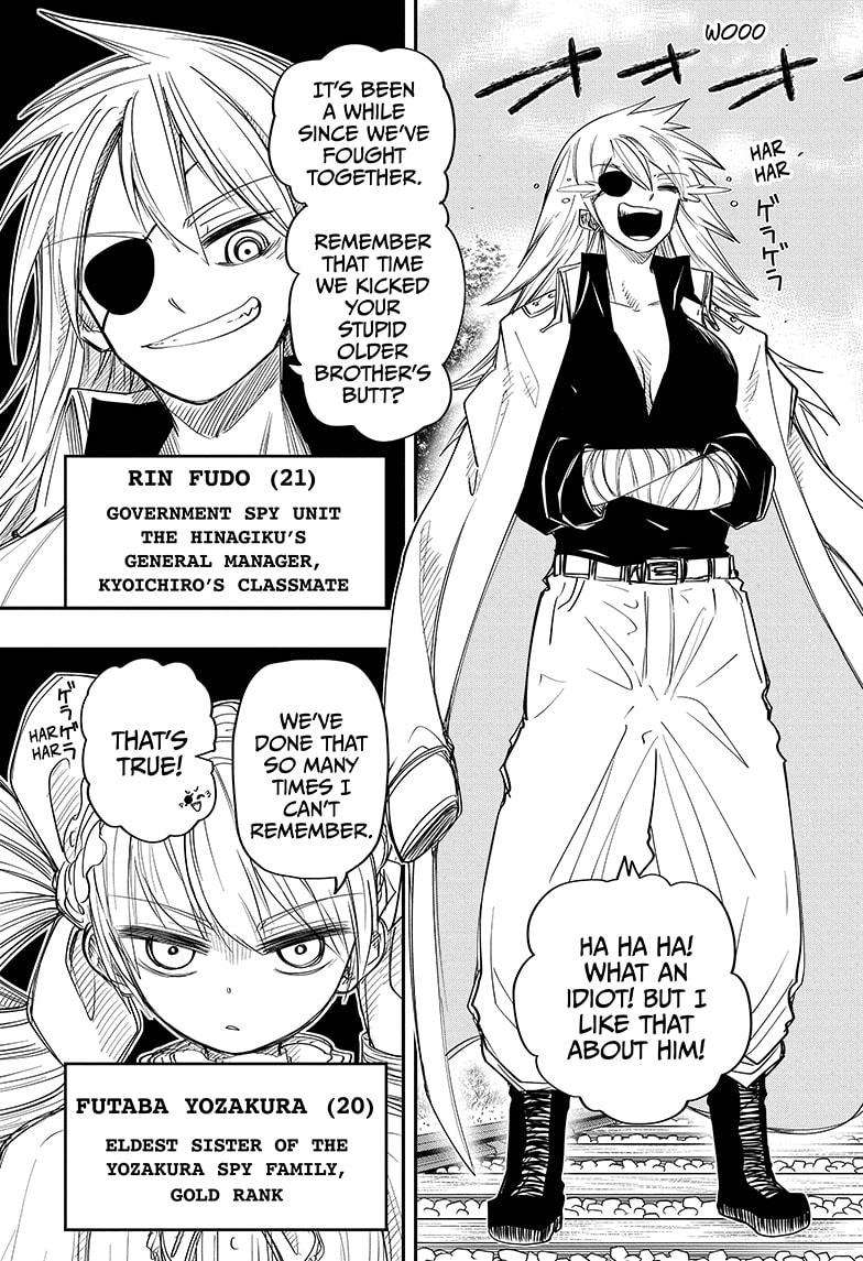 Yozakura Family Chapter 59 Page 14