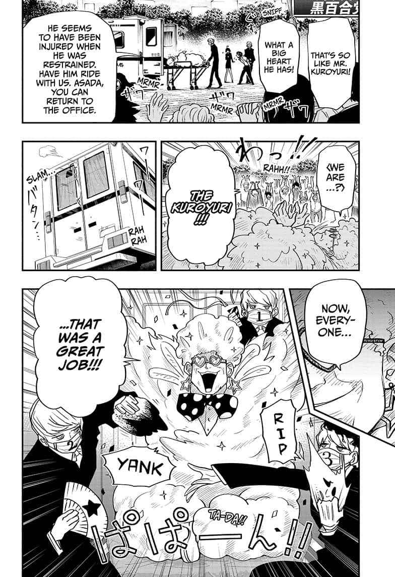 Yozakura Family Chapter 22 Page 10