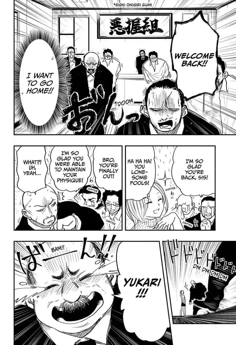 Yozakura Family Chapter 13 Page 8