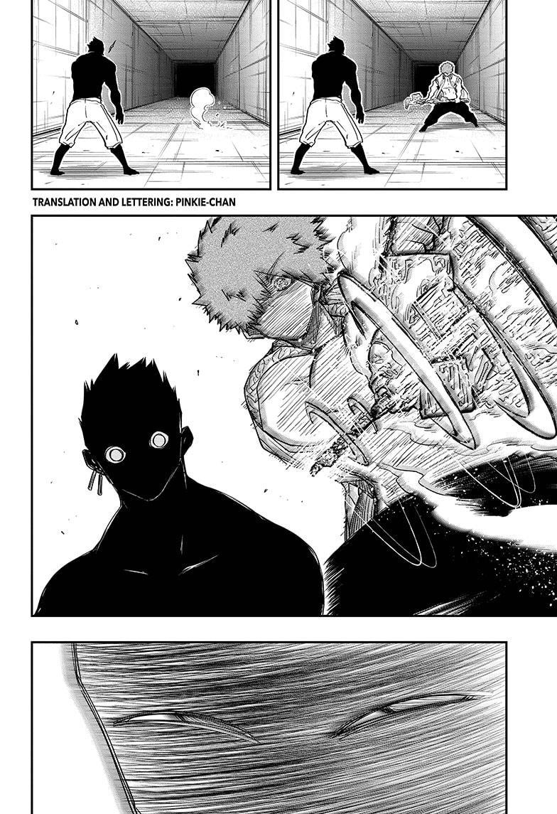 Yozakura Family Chapter 73 Page 2