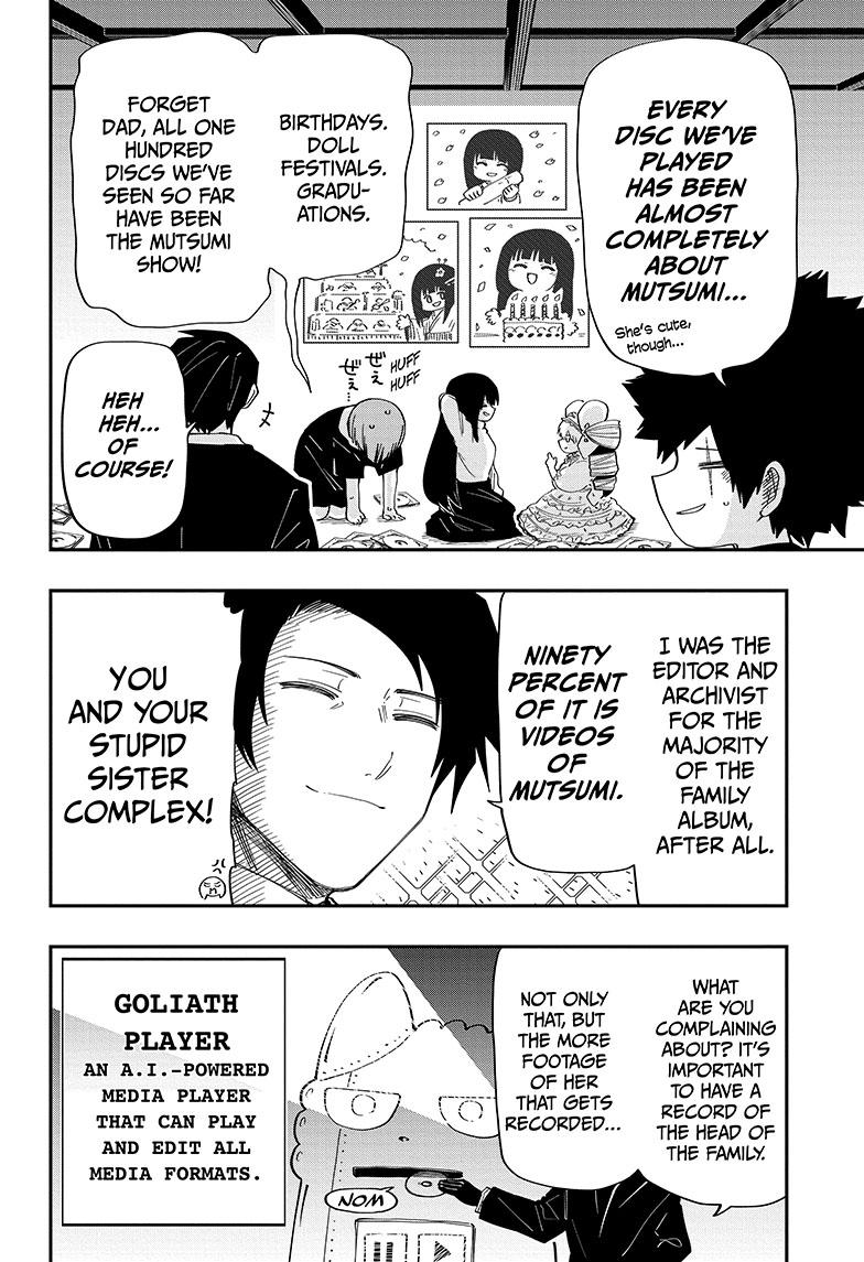 Yozakura Family Chapter 167 Page 7