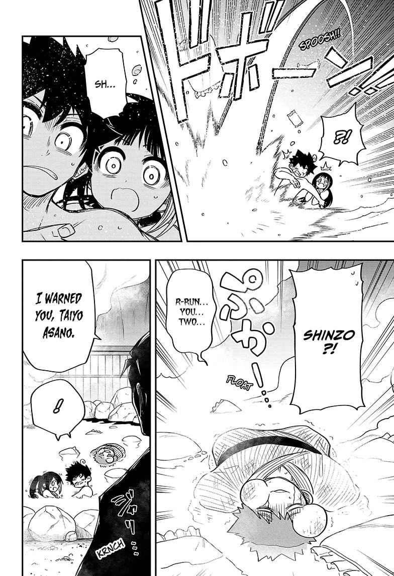 Yozakura Family Chapter 53 Page 15