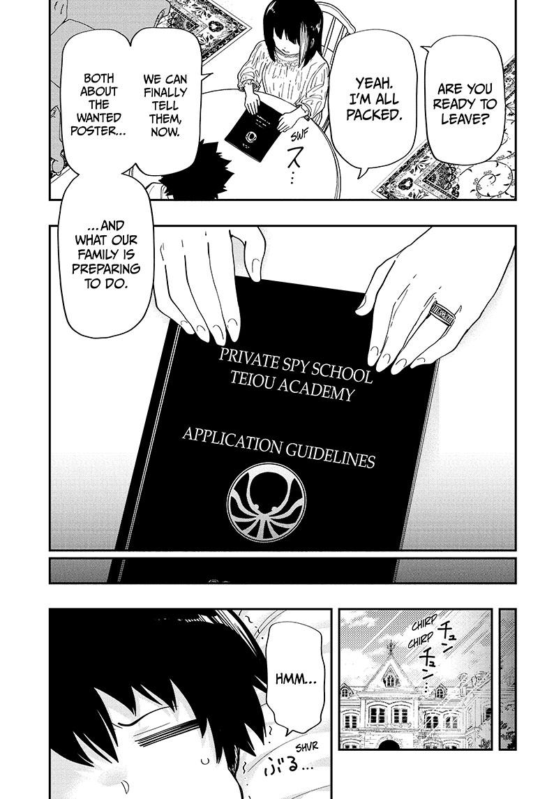 Yozakura Family Chapter 173 Page 15