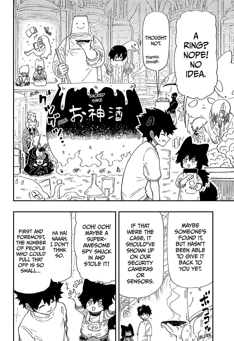 Yozakura Family Chapter 256 Page 8