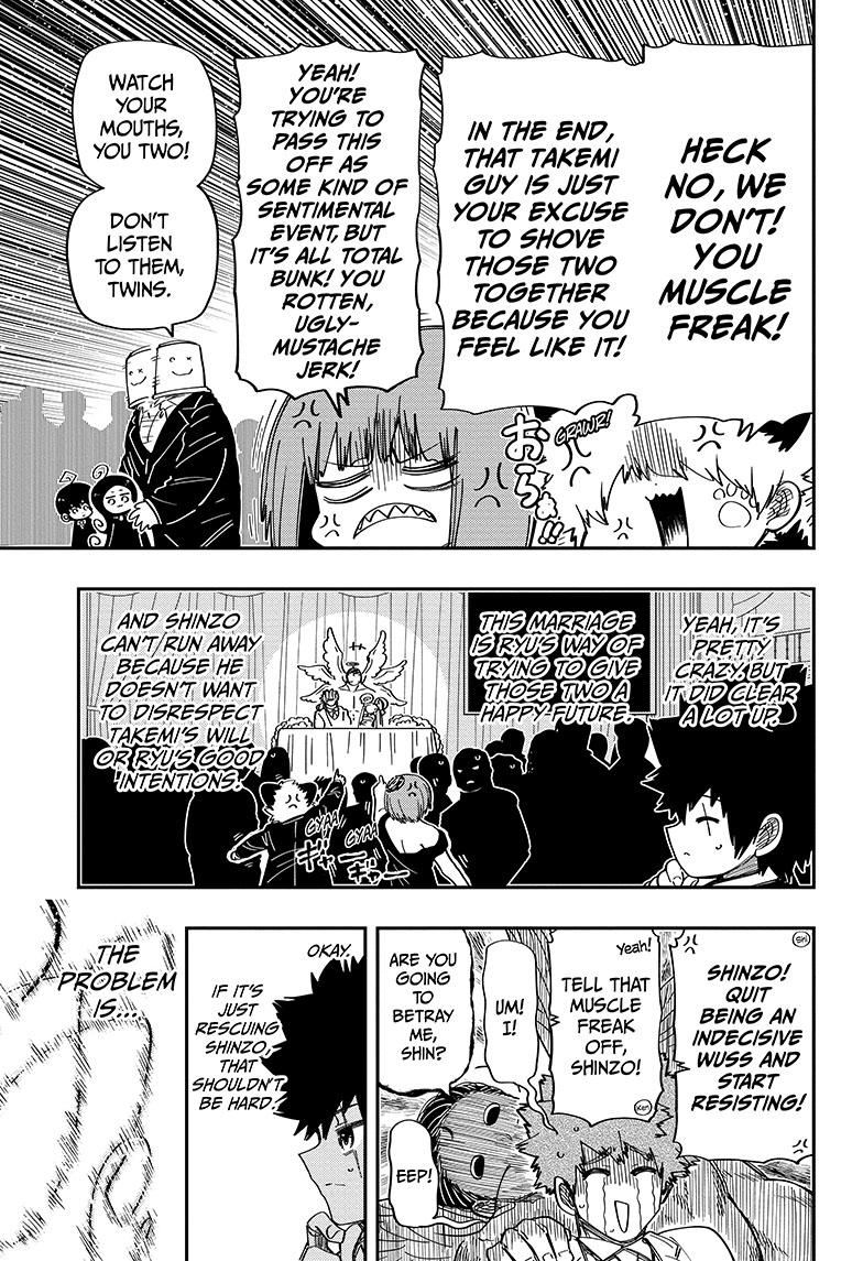 Yozakura Family Chapter 197 Page 14