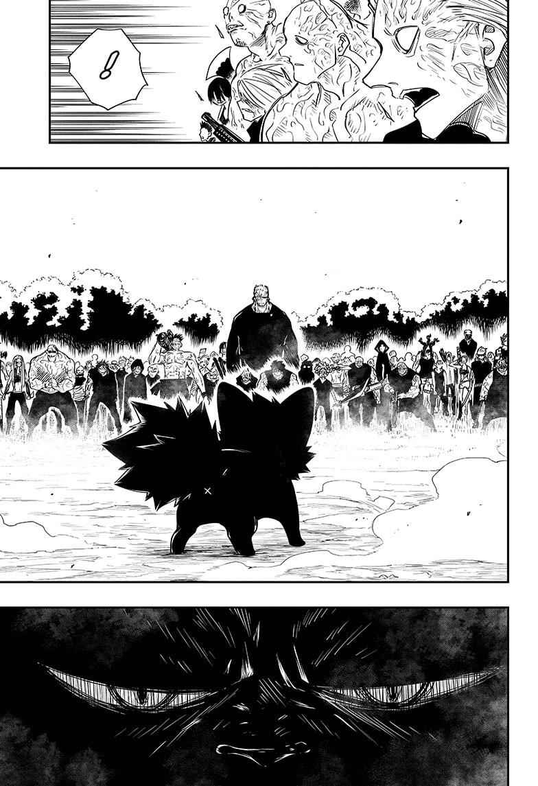 Yozakura Family Chapter 46 Page 15