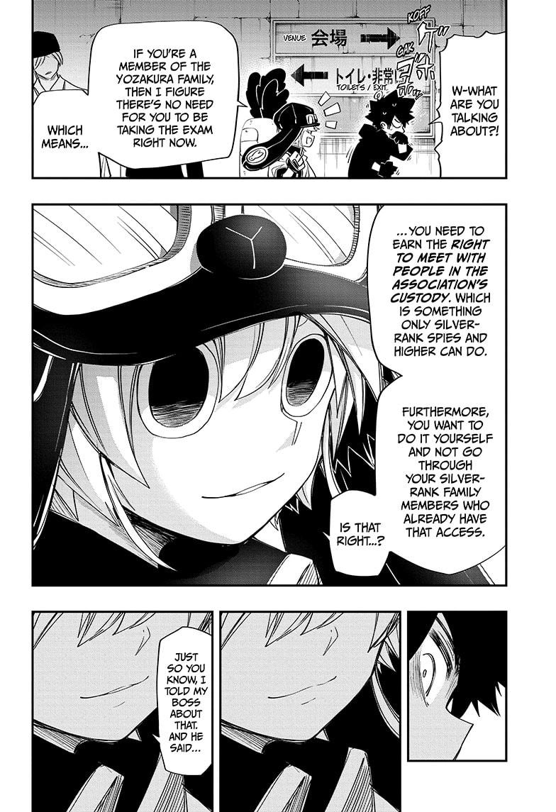 Yozakura Family Chapter 90 Page 6