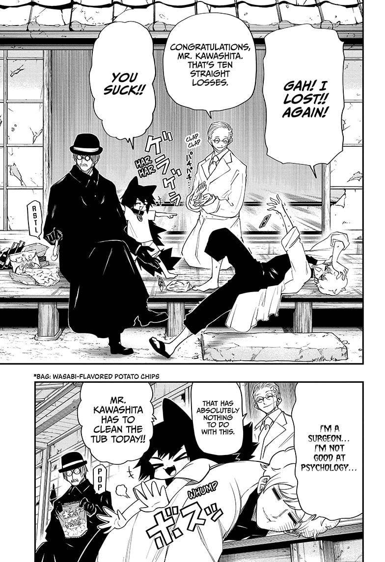 Yozakura Family Chapter 65 Page 15