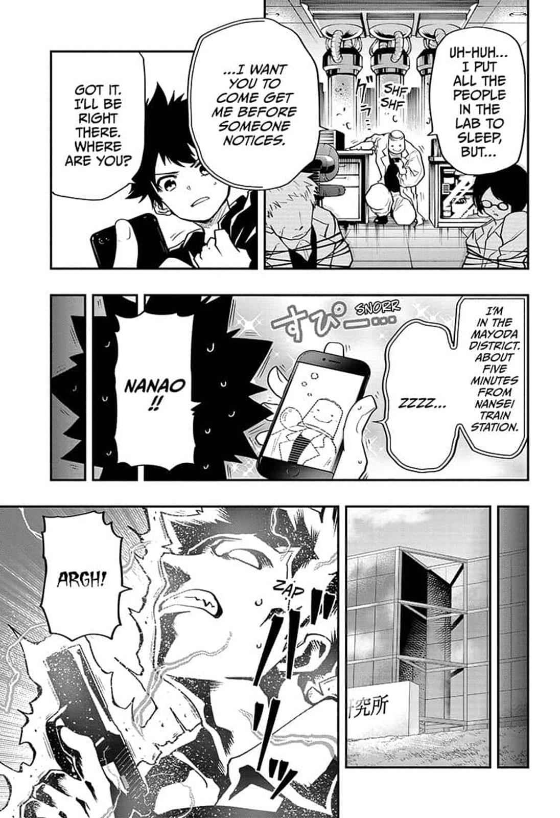 Yozakura Family Chapter 19 Page 5