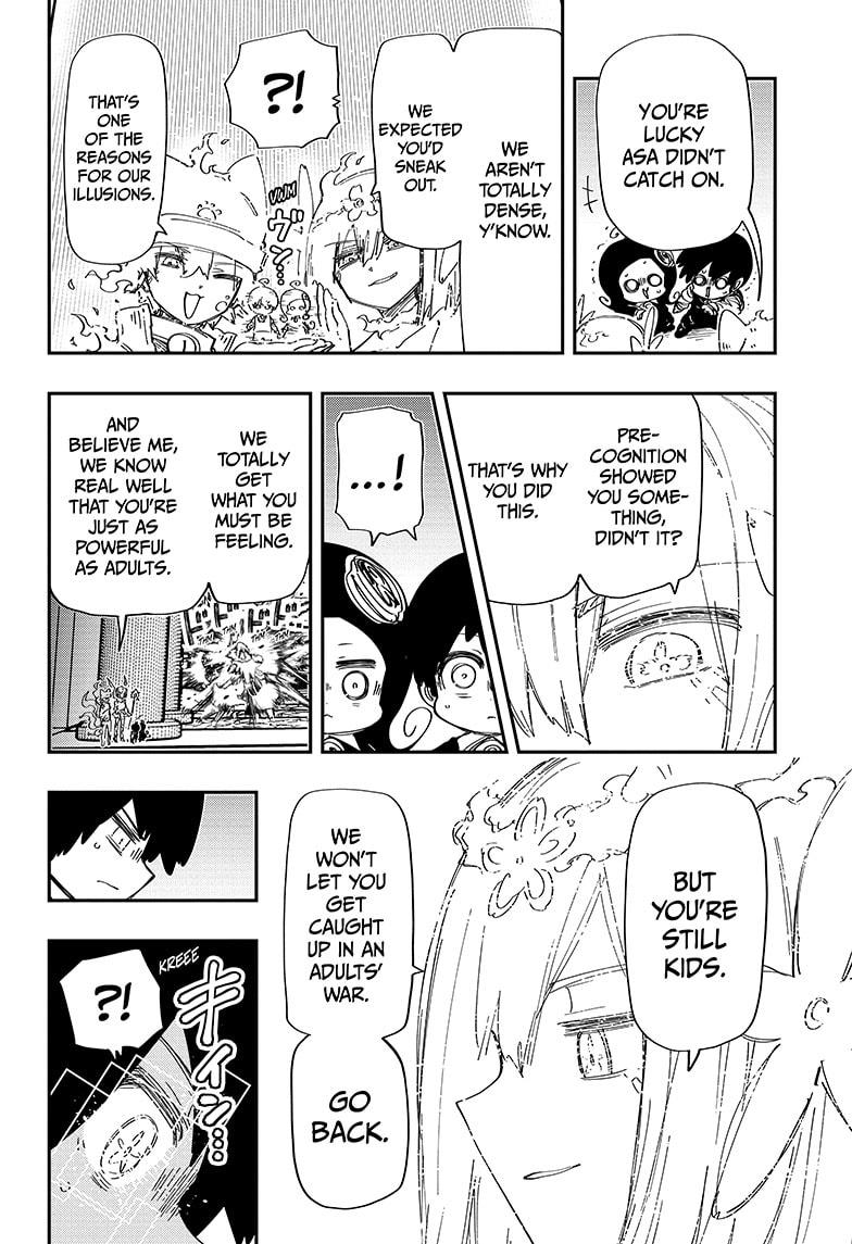 Yozakura Family Chapter 249 Page 8