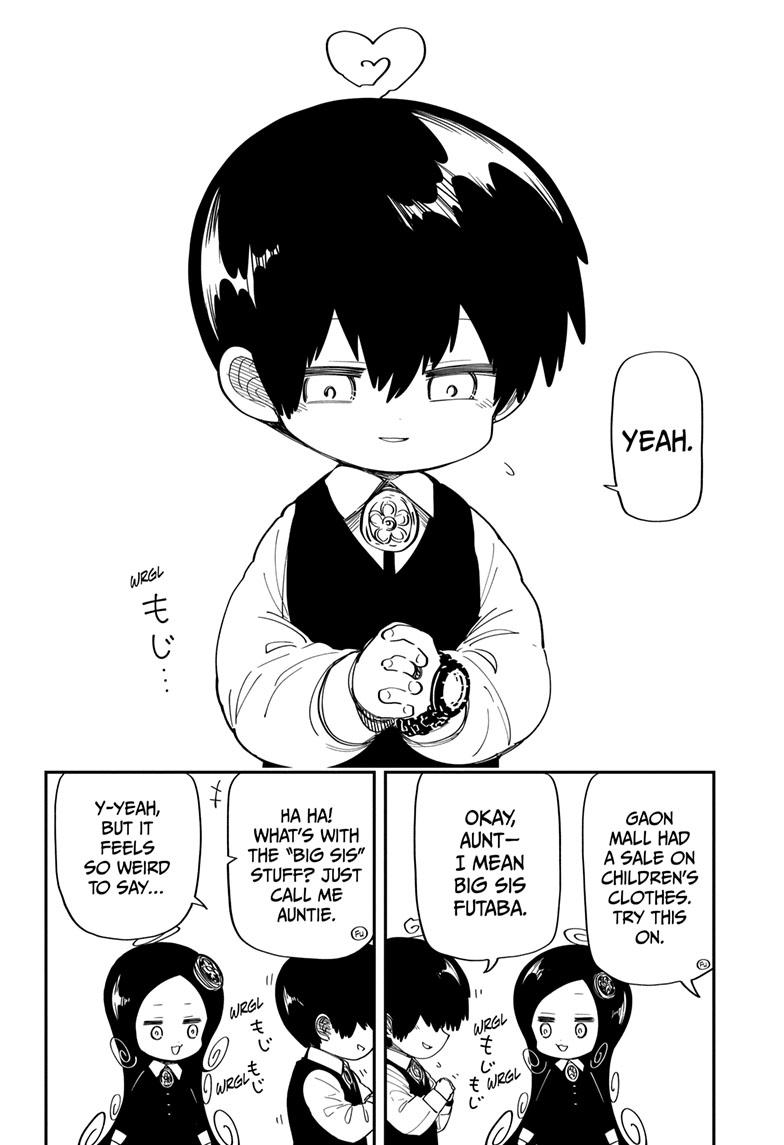 Yozakura Family Chapter 178 Page 7