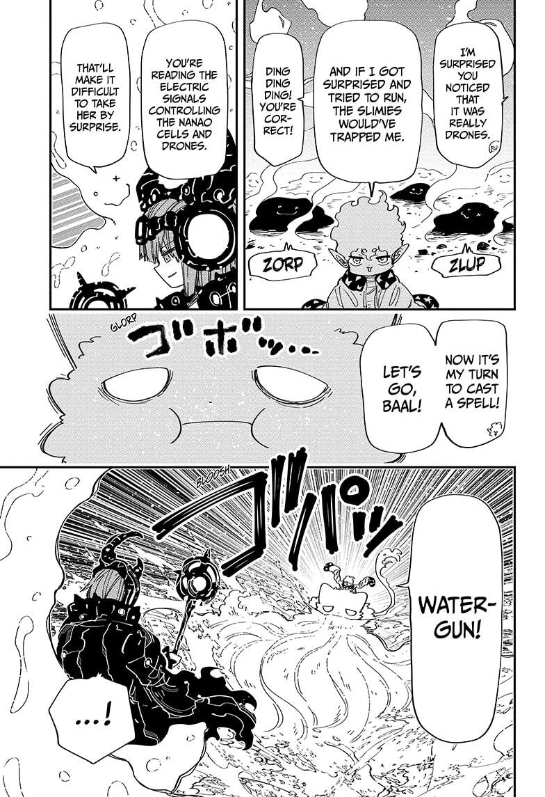 Yozakura Family Chapter 227 Page 3