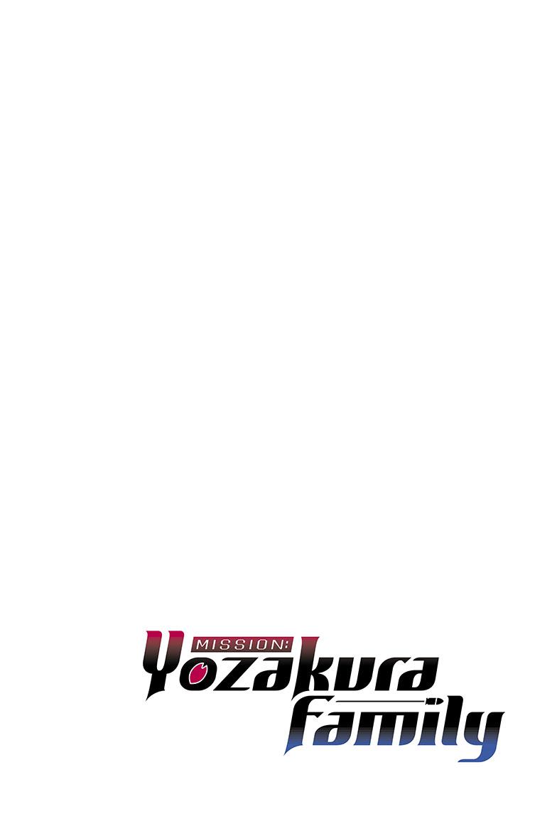 Yozakura Family Chapter 149 Page 4