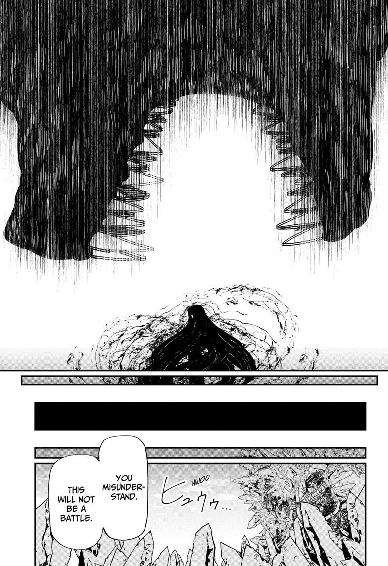 Yozakura Family Chapter 245 Page 12