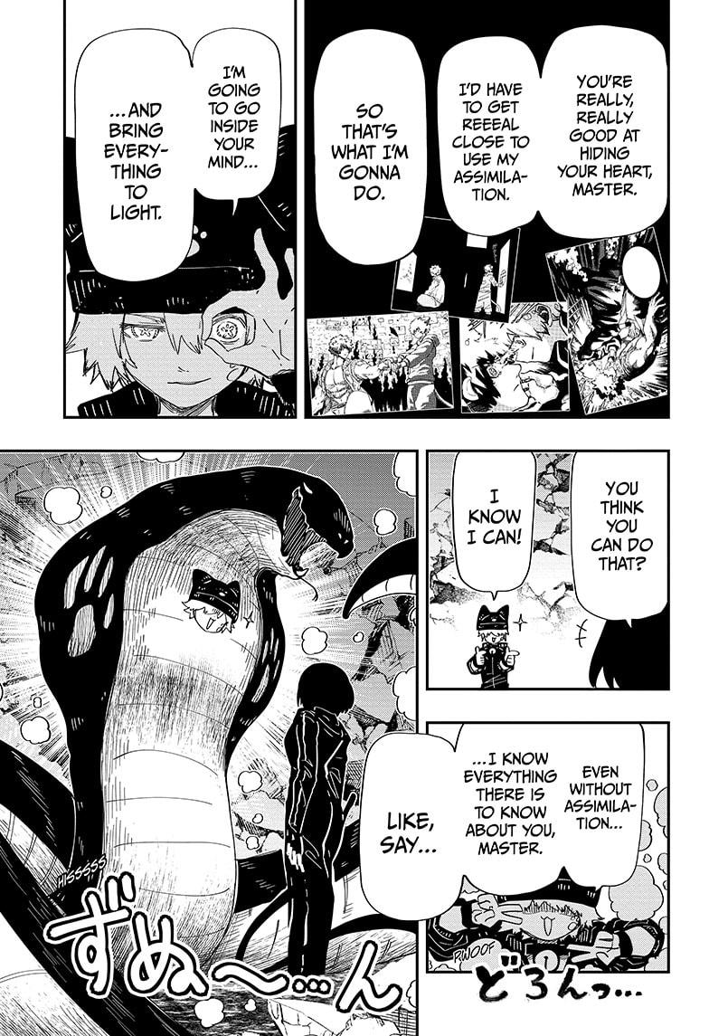 Yozakura Family Chapter 231 Page 13