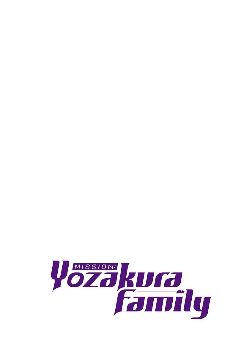 Yozakura Family Chapter 239 Page 2