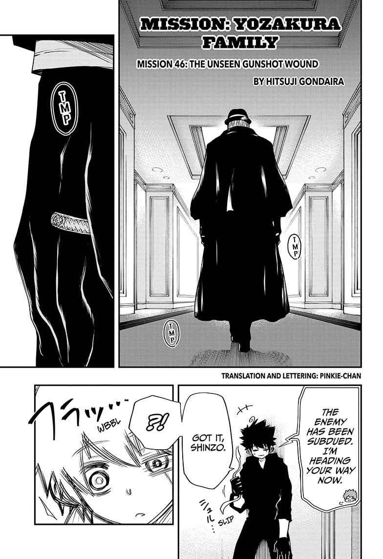 Yozakura Family Chapter 46 Page 1