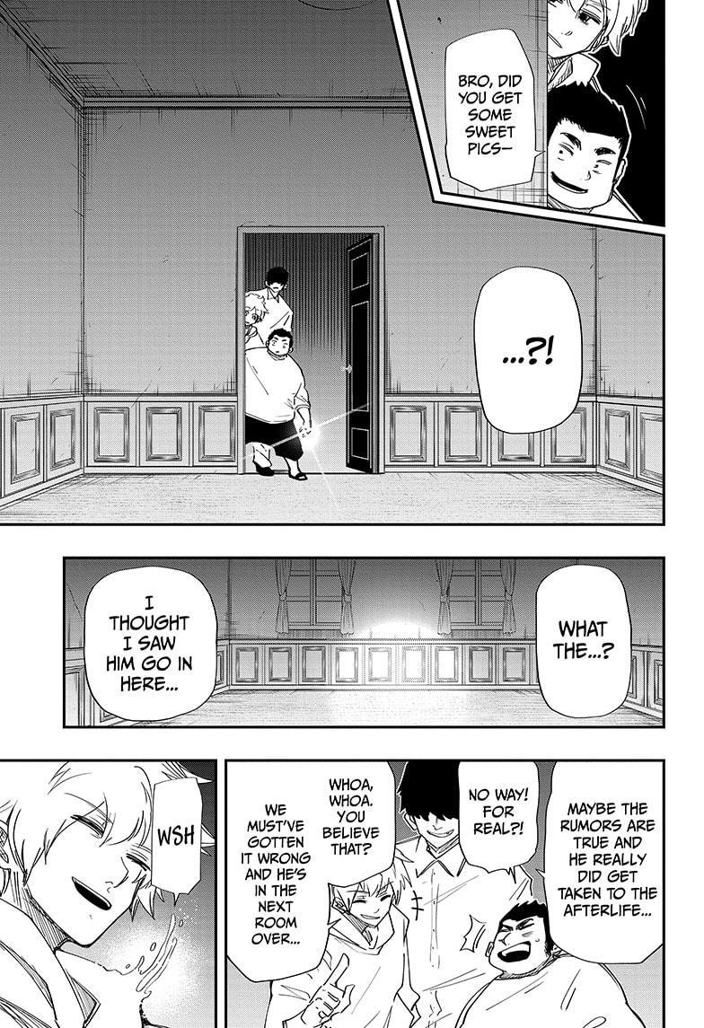 Yozakura Family Chapter 106 Page 9