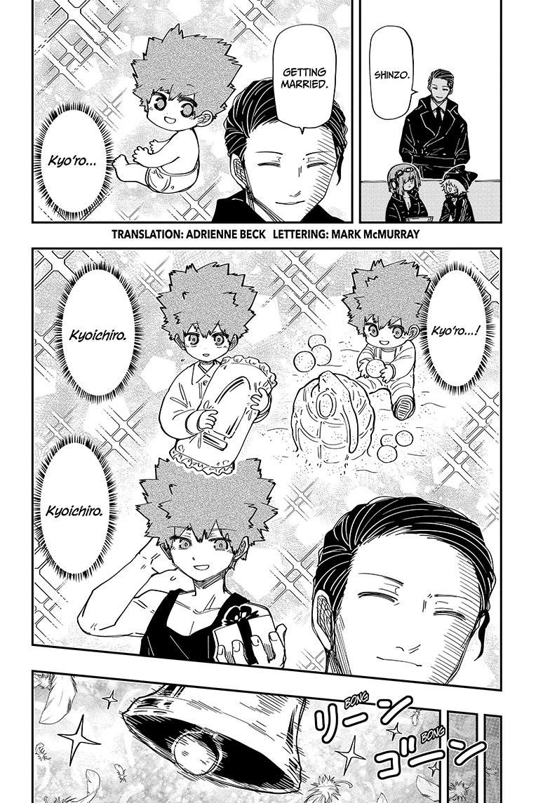 Yozakura Family Chapter 194 Page 3
