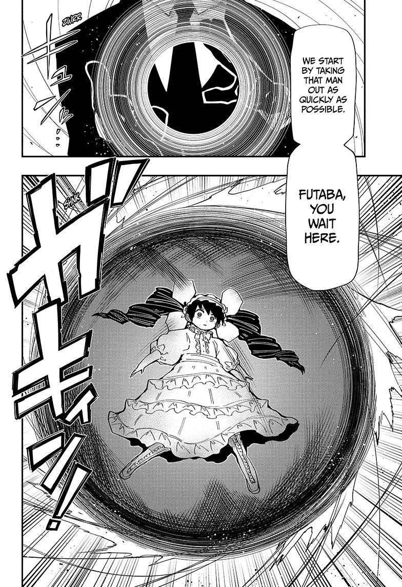 Yozakura Family Chapter 142 Page 3