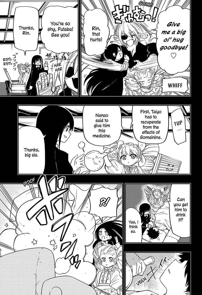 Yozakura Family Chapter 60 Page 5