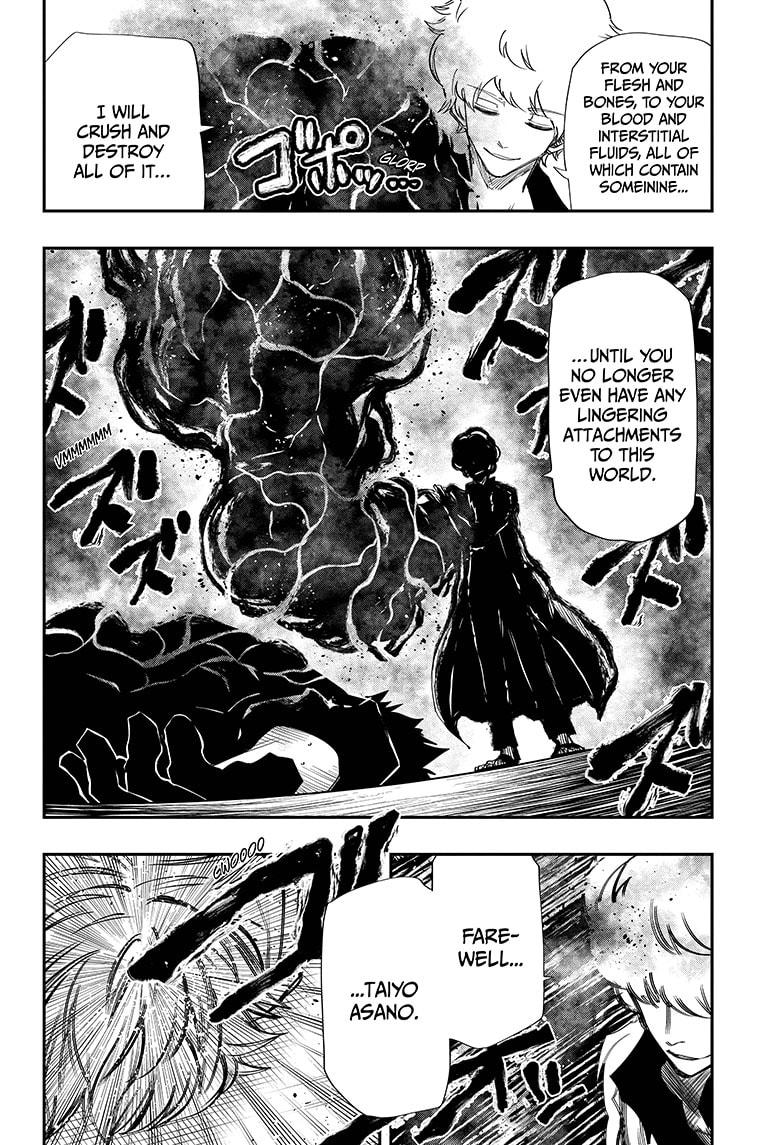 Yozakura Family Chapter 82 Page 4