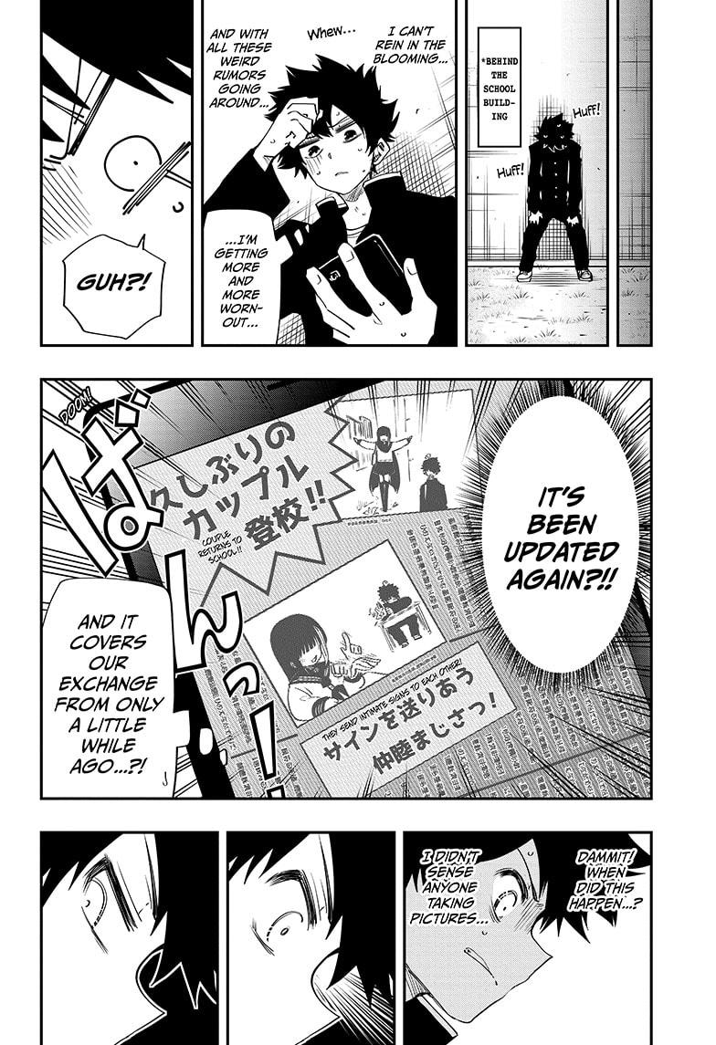 Yozakura Family Chapter 88 Page 12