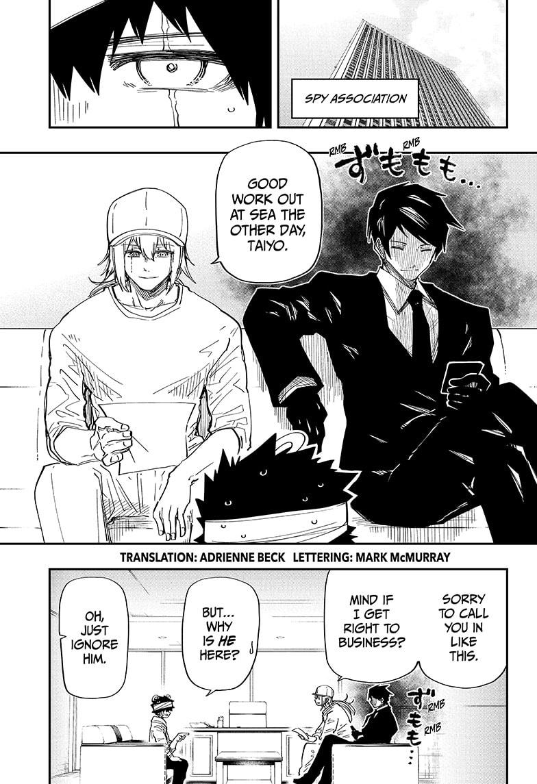 Yozakura Family Chapter 162 Page 3